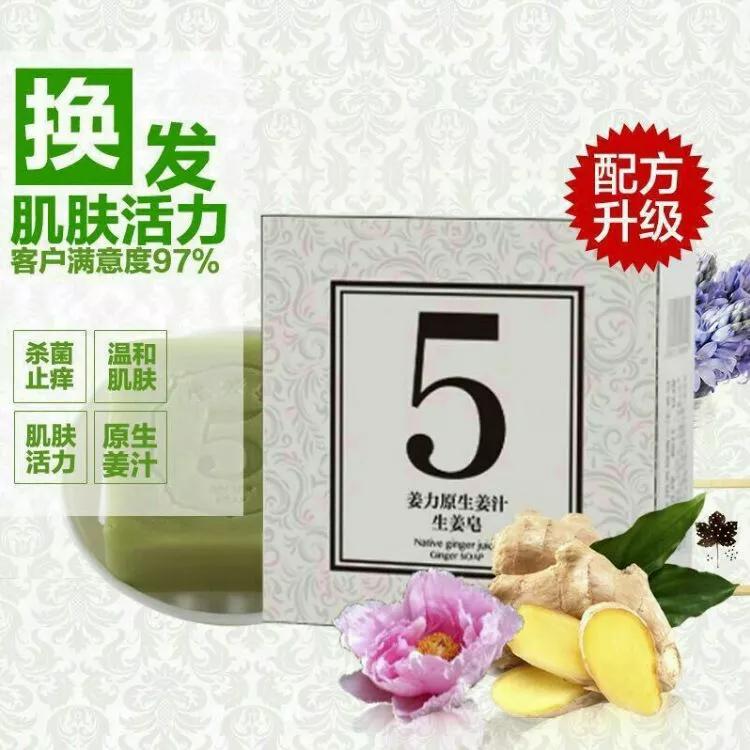 睡觉也能美丽,夜晚也可以如此美丽