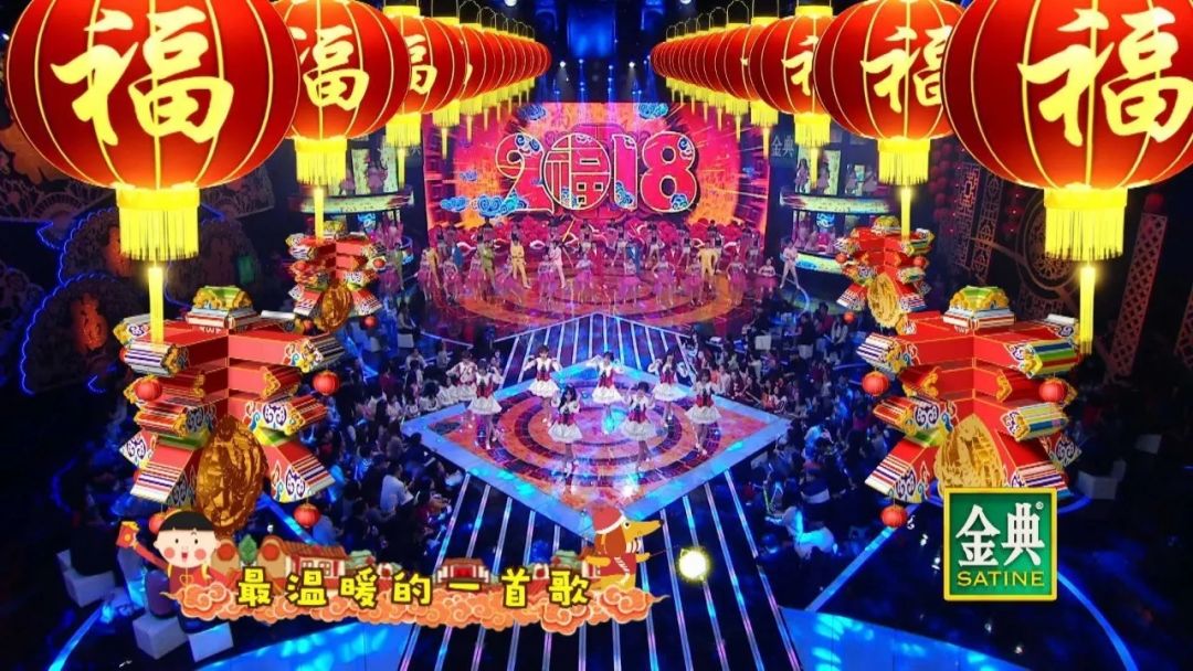 2019年山东卫视改版,山东卫视2019