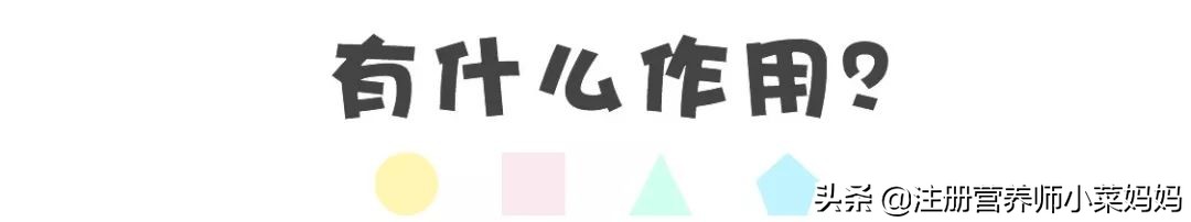 补钙宝宝餐超级简单超级好吃,高钙又营养美味的辅食小食谱