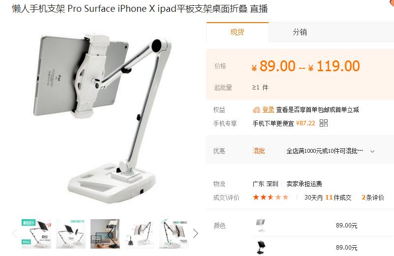 免费精准拓客神器,拓客营销神器