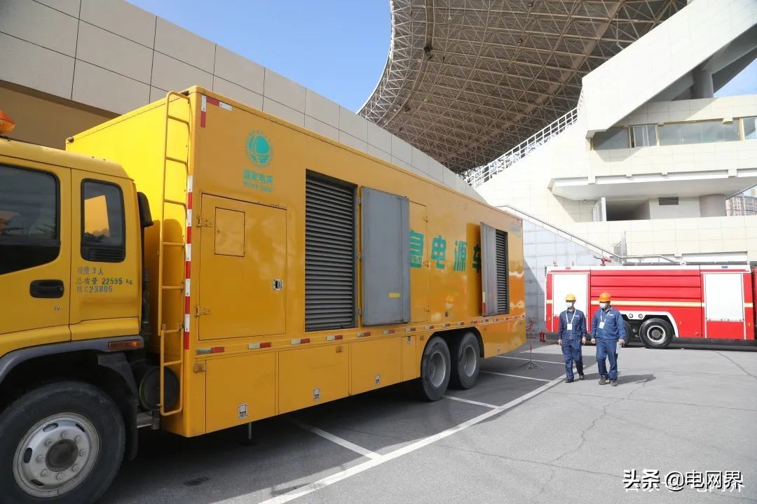 宝鸡第八届特奥会开幕,国网宝鸡供电公司2024年篮球赛