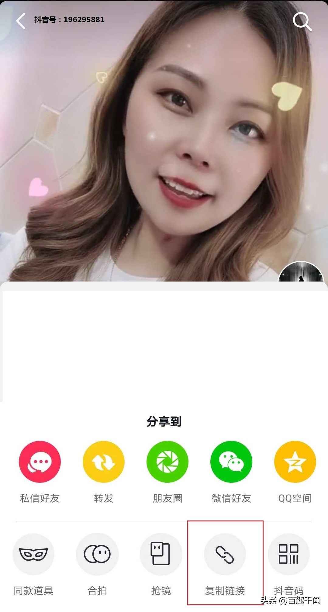 小视频挣钱方法,小视频从哪里发