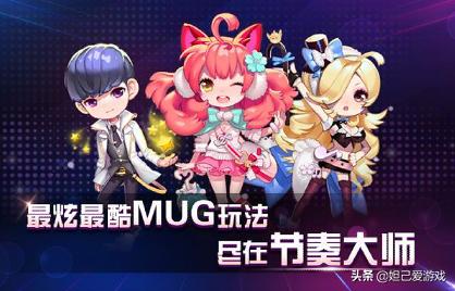 天天炫斗停服多长时间了,天天炫斗停止运营2020有补贴吗