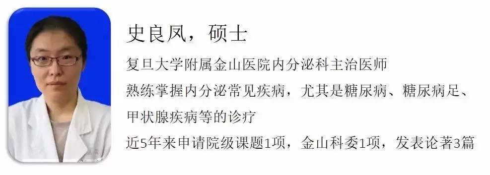 甲亢健康小妙招,甲亢好了中医怎么预防复发