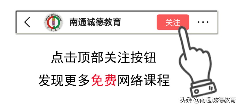 家庭教育如何引导孩子自己做事,家庭教育培养孩子做事有主见