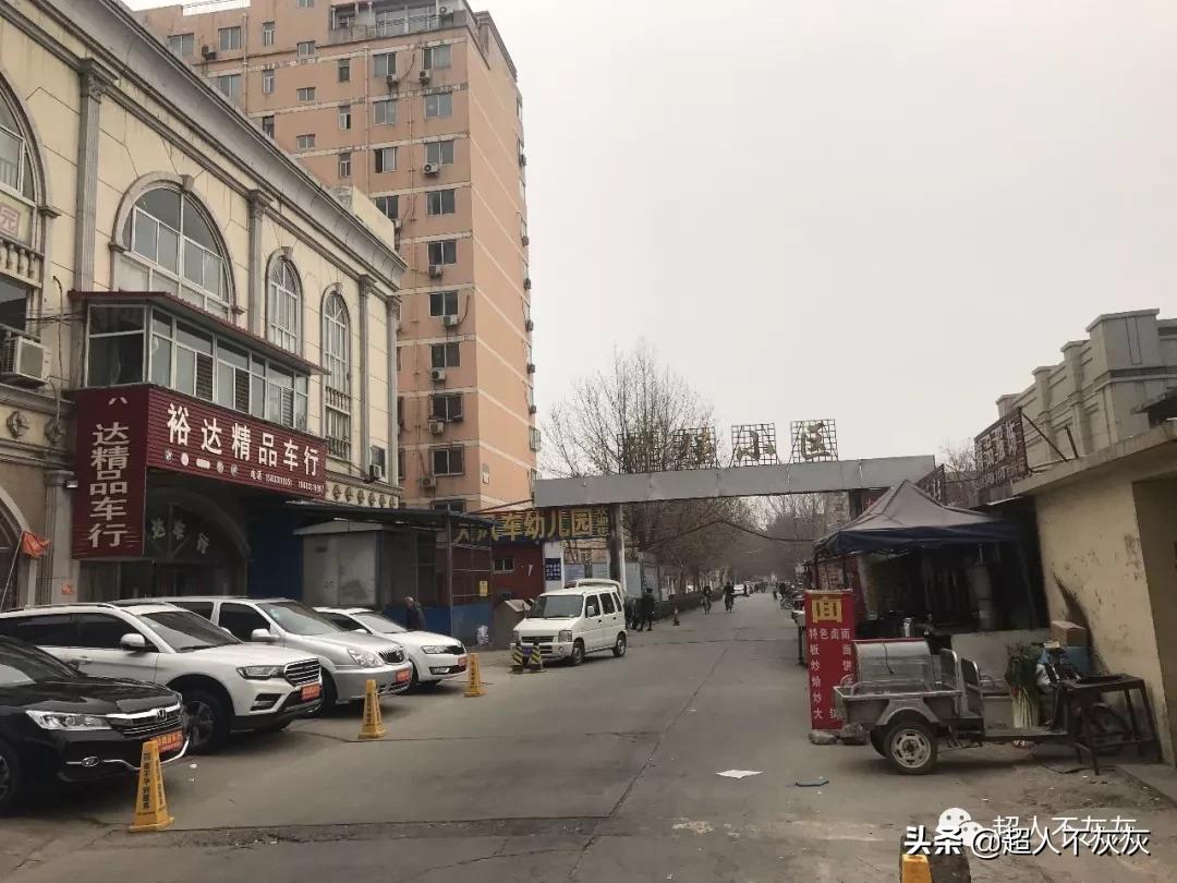 石家庄各区学区房大全,石家庄新华区性价比高的学区房