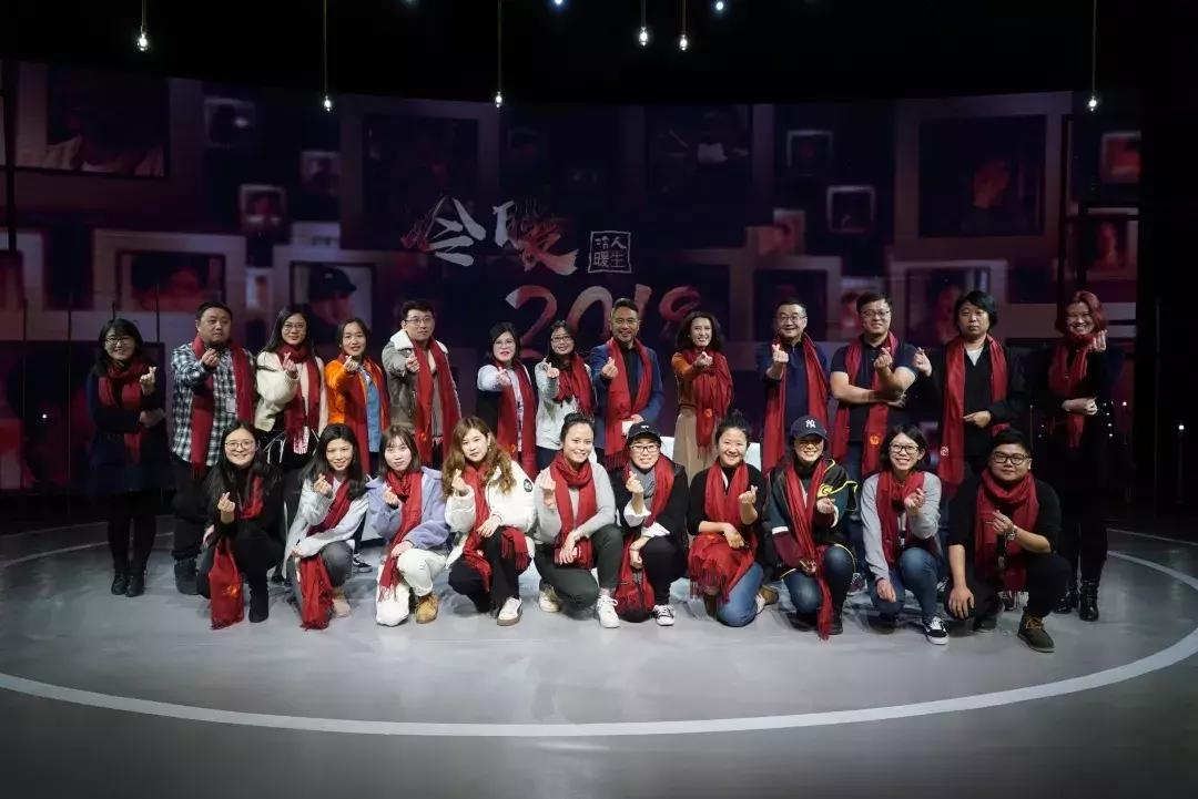 冷暖2018,冷暖人生2018年