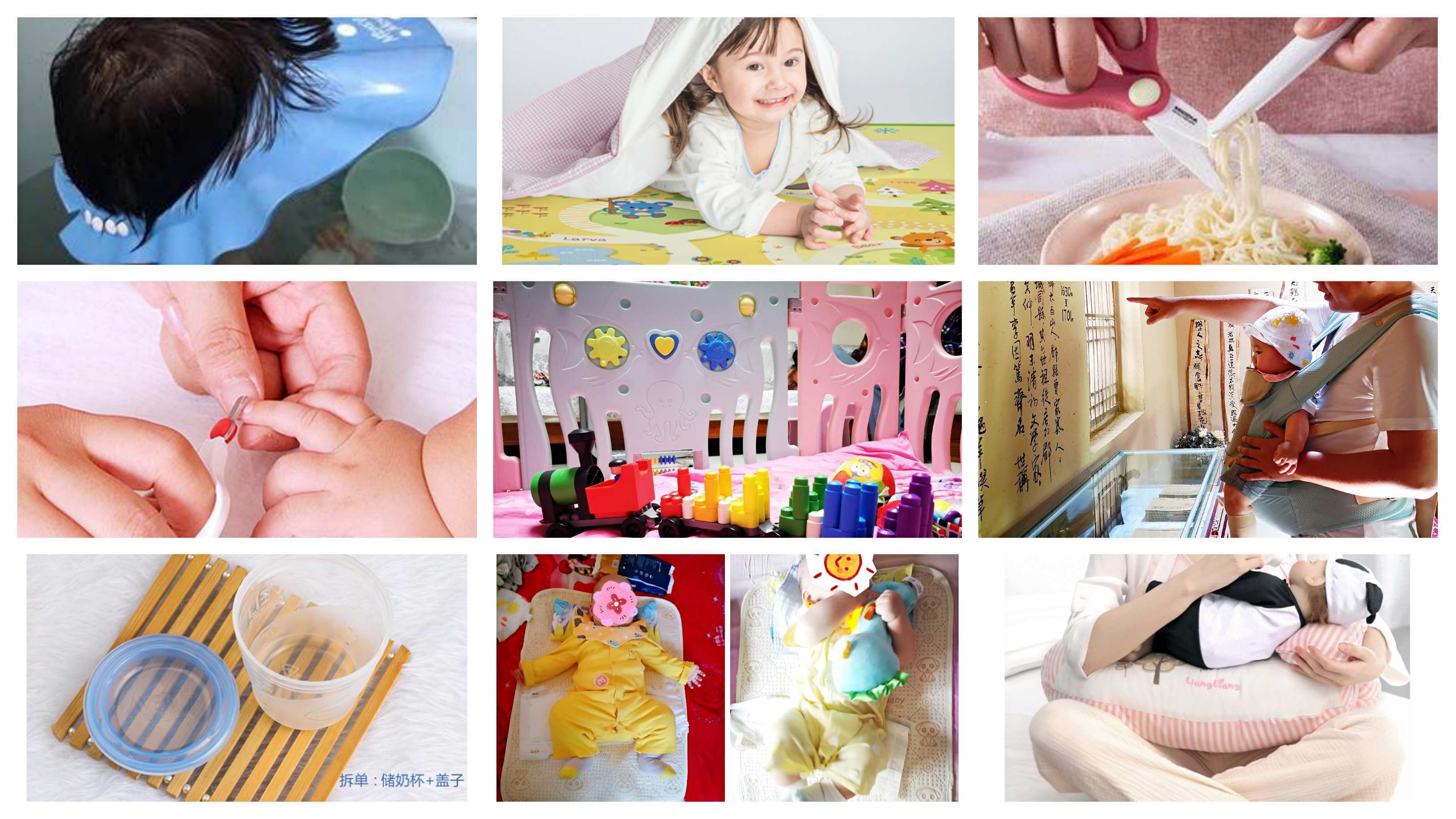 不可错过的育儿好物,育儿小科普好物