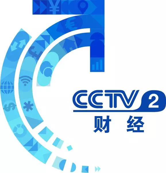 cctv2财经频道财经新闻,央视财经最新在线直播观看