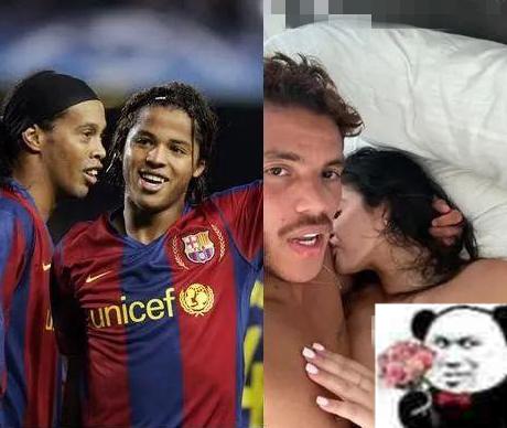 鼻孔流血！前著名足球运动员晒不雅照，与混血模特激情“运动”