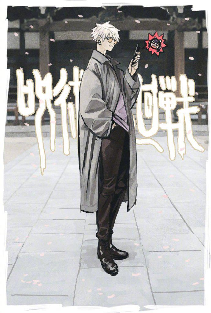 咒术回战dk时期剧情,咒术回战五条悟画风