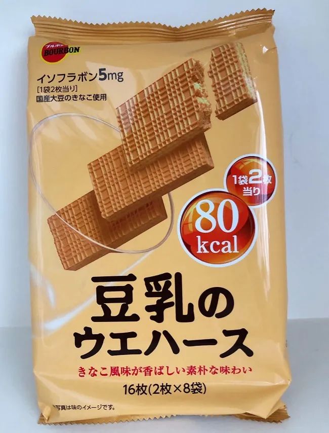 减肥掉太少要不要吃欺骗餐,网红低卡零食减肥