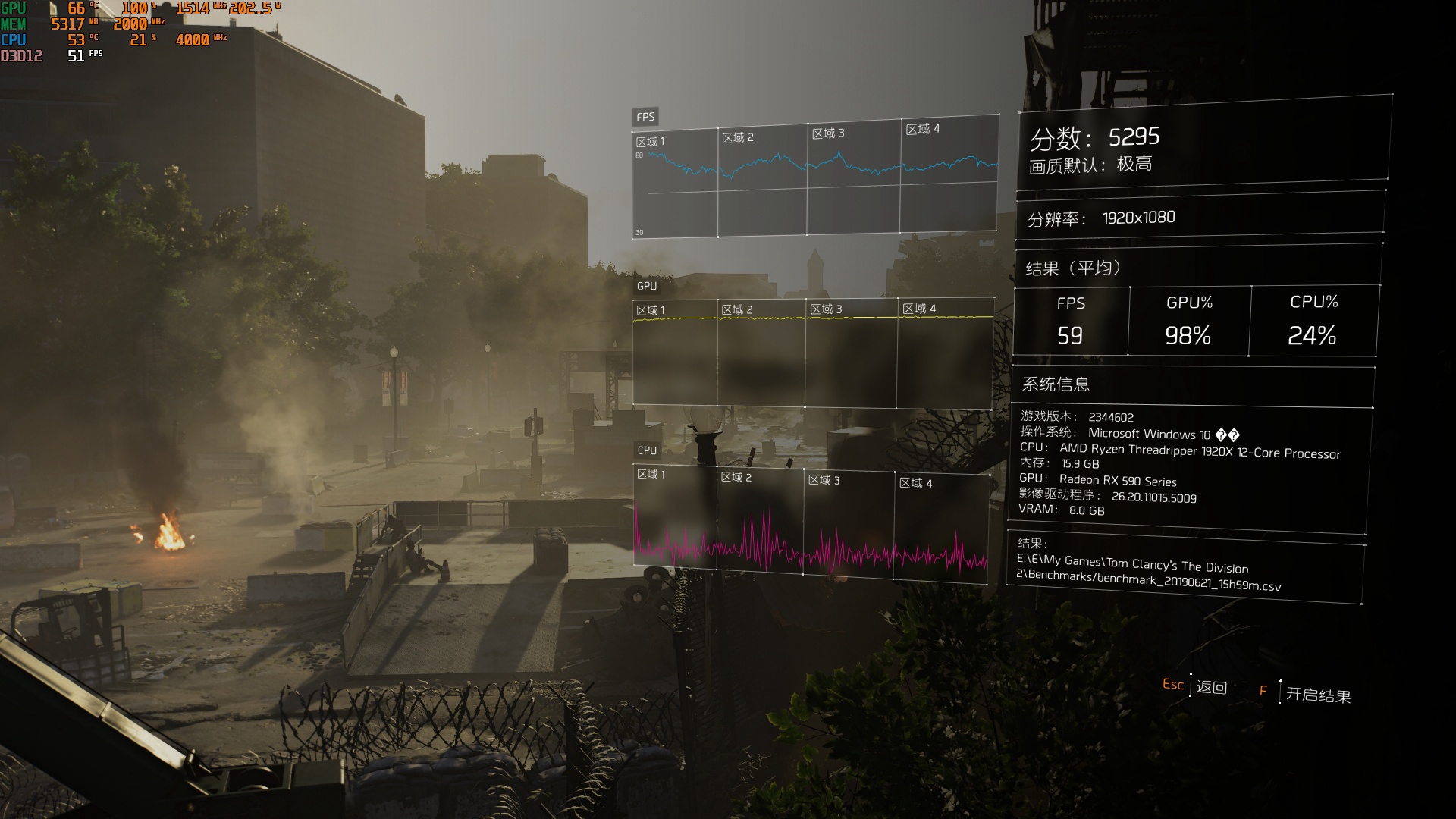 仍是性价比之选——讯景XFXRX590AMD50周年纪念版开箱