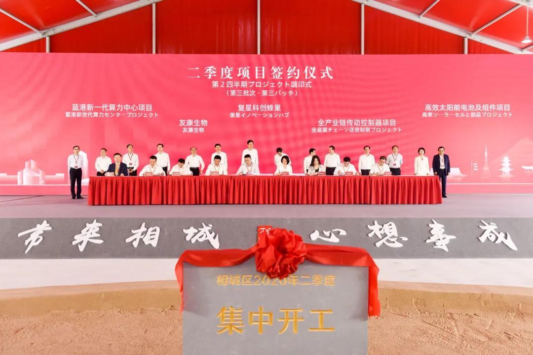 鑻忓窞鐩稿煄绱㈠痉鐢垫皵浣嶇疆,鍖椾含绱㈠痉鐢垫皵鎶曡祫鑻忓窞鐩稿煄