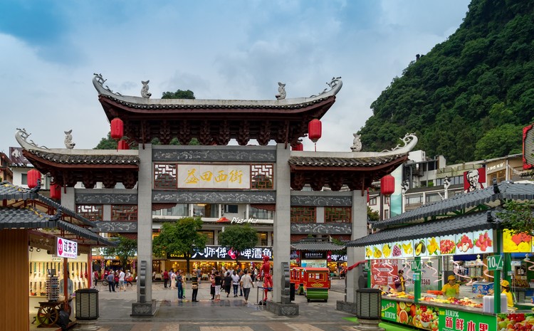 桂林阳朔旅游攻略最新,桂林阳朔旅游美食攻略