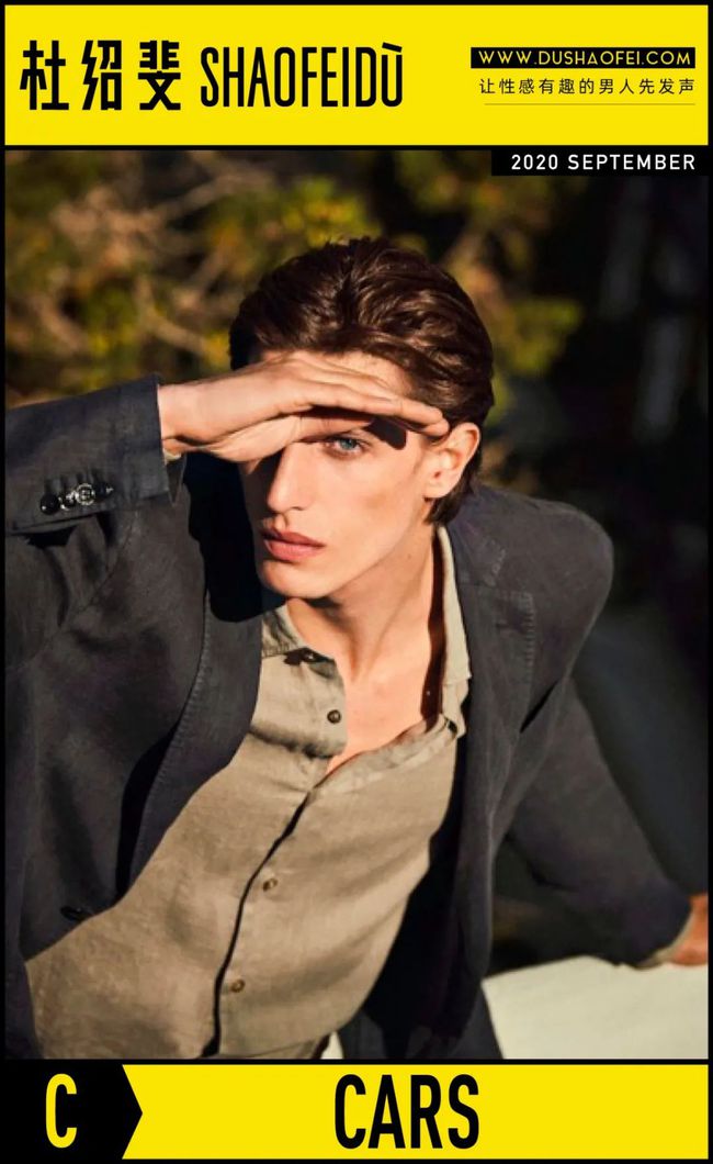 豪门的家族观念,豪门家族的标准