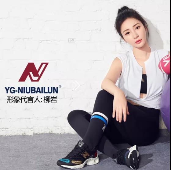 新百伦假鞋和真鞋脚感差别很大吗,纽百伦新百伦鞋的区别