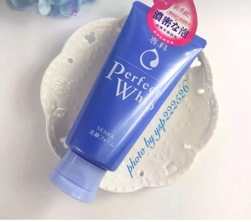 杩欎笁娆炬礂闈㈠ザ琚垪鍏ョ儌鑴搁粦鍚嶅崟,琚洕鍏夐粦蹇冩礂闈㈠ザ