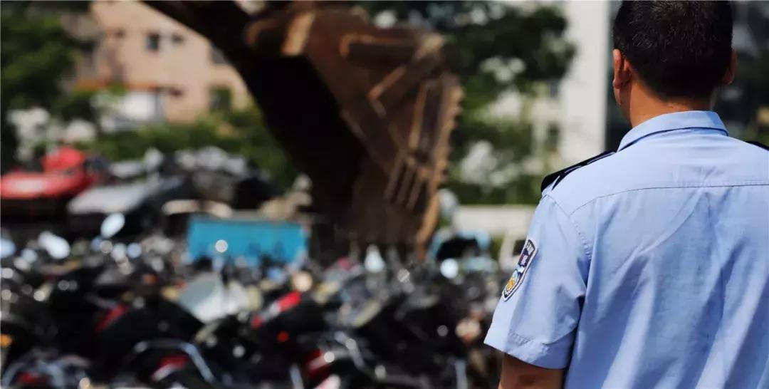 交警队查扣的摩托车最后怎么处理,被查扣物品怎么处理