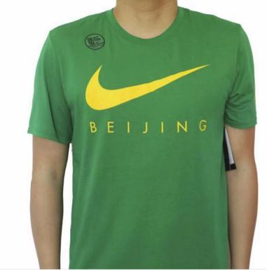 中赫国安主场门票,北京国安新赛季比赛票务