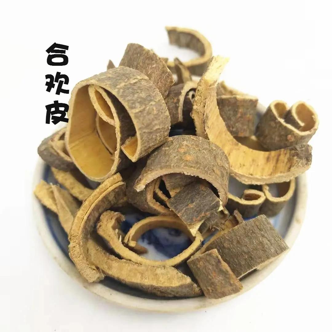 中药妇科常用药,妇科常用中药方剂有哪些