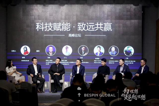 为理想而奋斗向前冲,为理想而腾飞