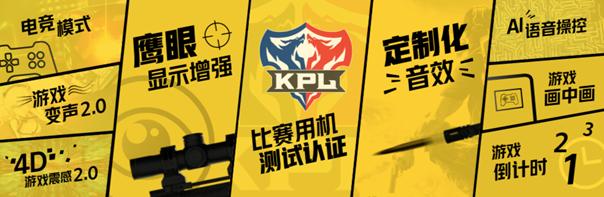 5g性能先锋iqooz3多少钱,5g性能先锋iqooz1