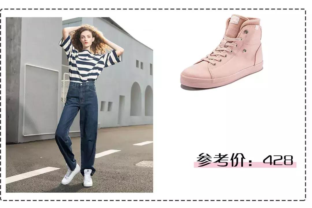 杨超越卖鞋,杨超越从村花到偶像的蜕变之路