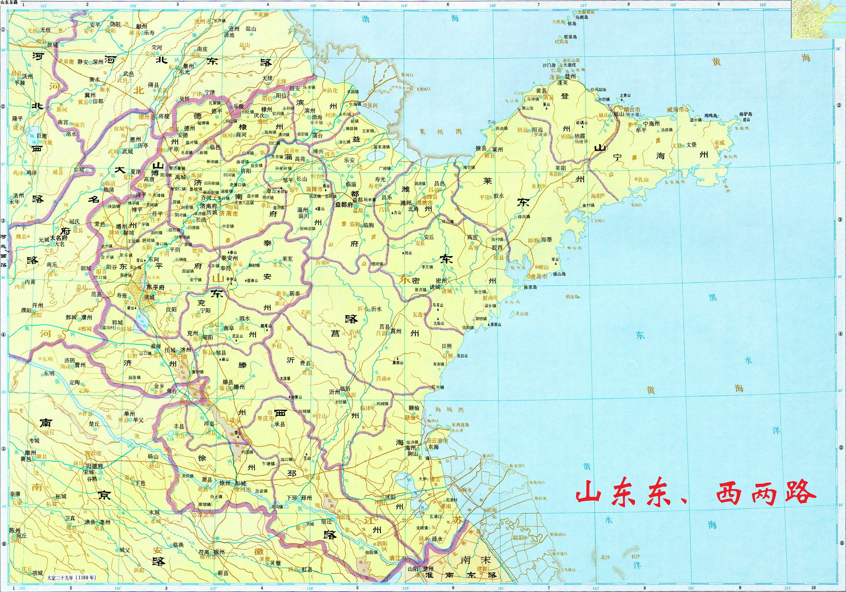 日照市莒县有多少年的历史,莒县莒国古城历史