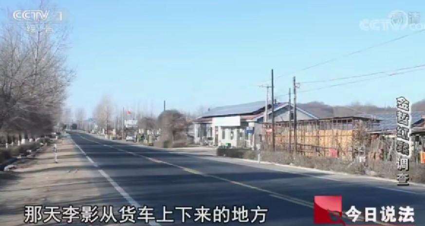 迟来23年的清白——被冤入狱，母亡妻散，多次上诉，4次被判死缓