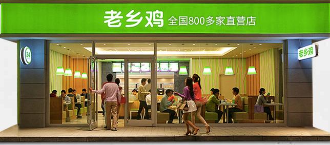 卖鸡一只鸡能赚多少钱,卖一只鸡毛利