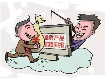 石家庄公安局反诈,石家庄公安局致居民朋友的公开信