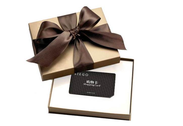 发的购物卡账务怎么处理,企业发放购物卡的涉税问题