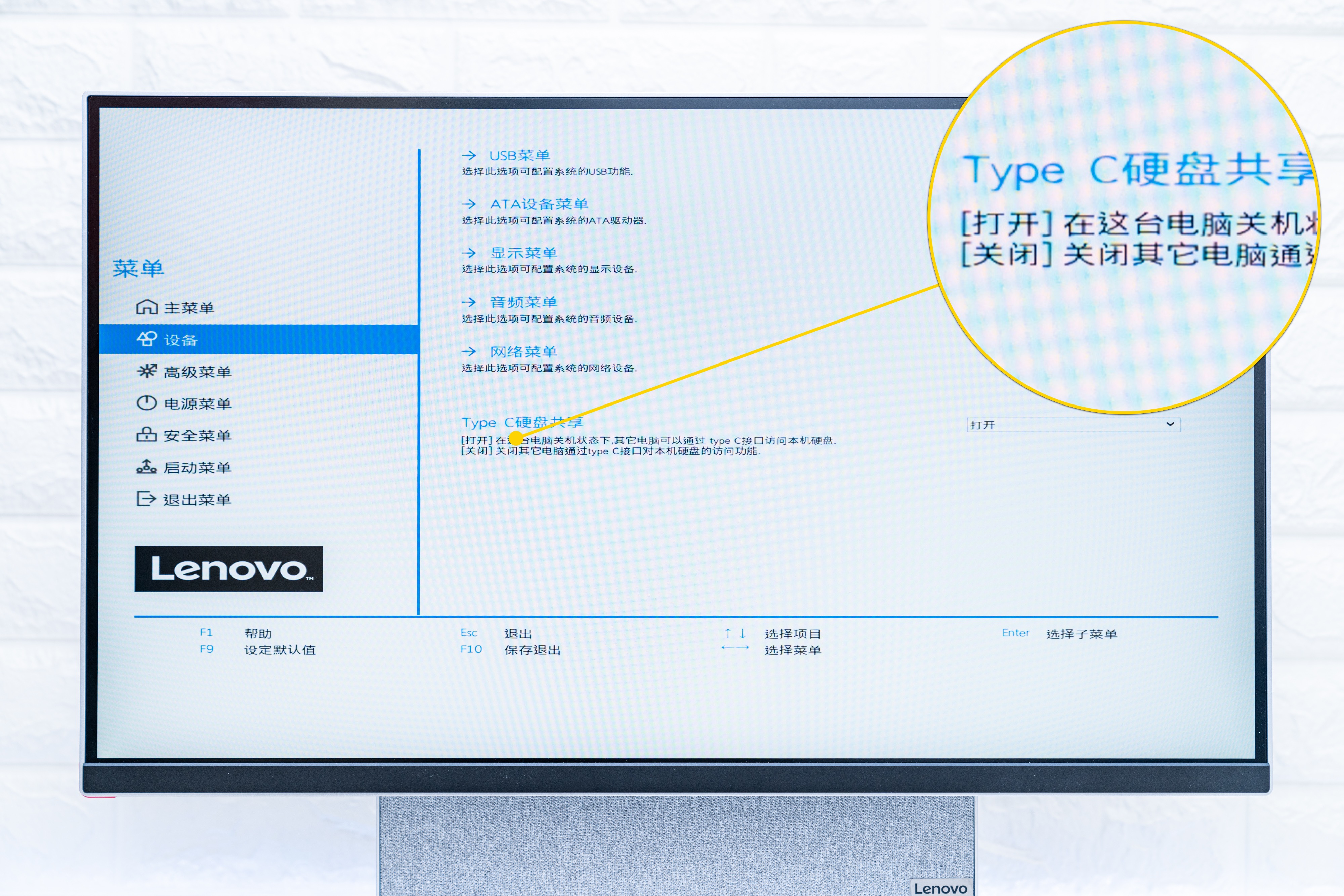 联想yoga27深度评测 (联想yoga duet和华为matebook e)