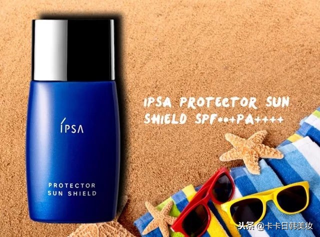 ipsa的护肤品真的好吗,ipsa流金水韩国免税店版本