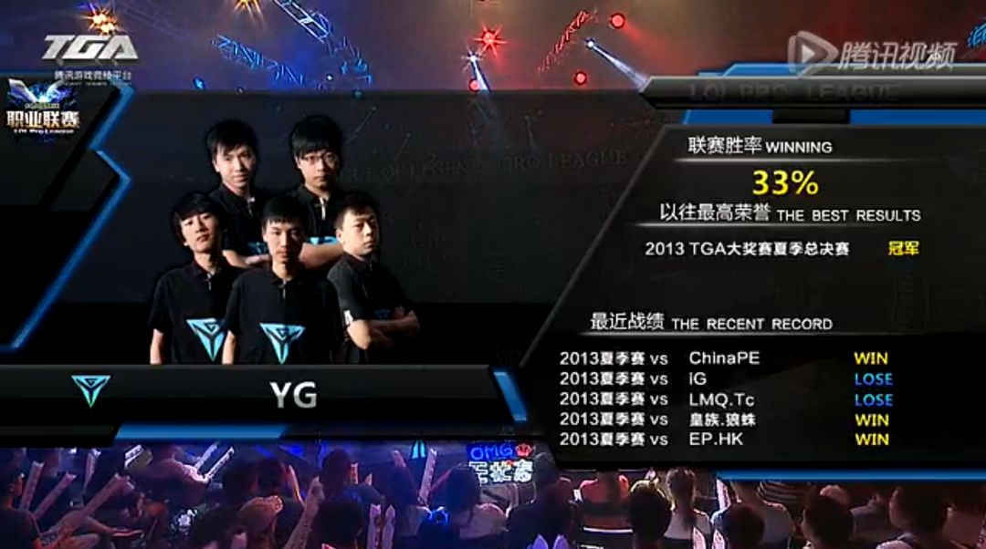 斗鱼稳健棍视频,各大职业选手对稳健棍的评价