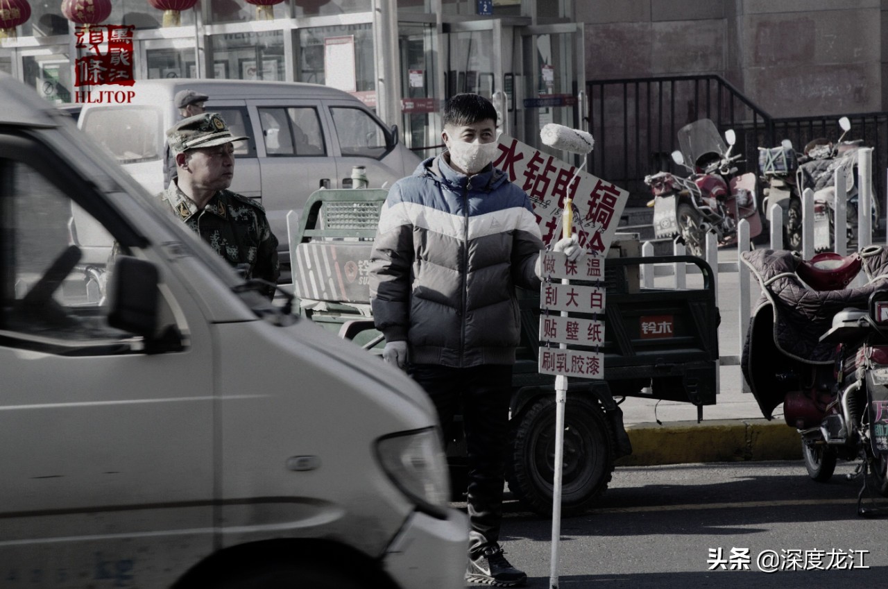 「冰城浮生记」完结篇：浮生一日人间四季你若善良苦短甜长