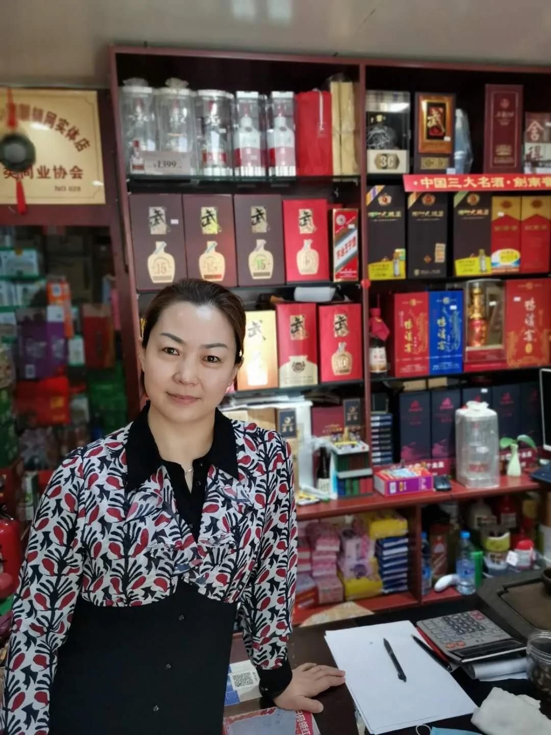 致敬!兰州酒类行业最美“她”力量