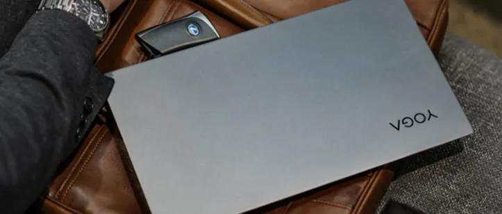 说到极致、好用的高端本，通过雅典娜计划认证的YOGAS940给您“示范一波”