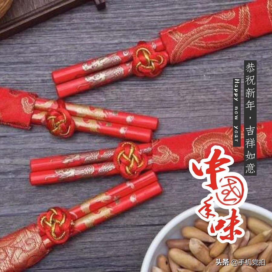 怎样在手机上制作贺卡,怎么做手机生日贺卡