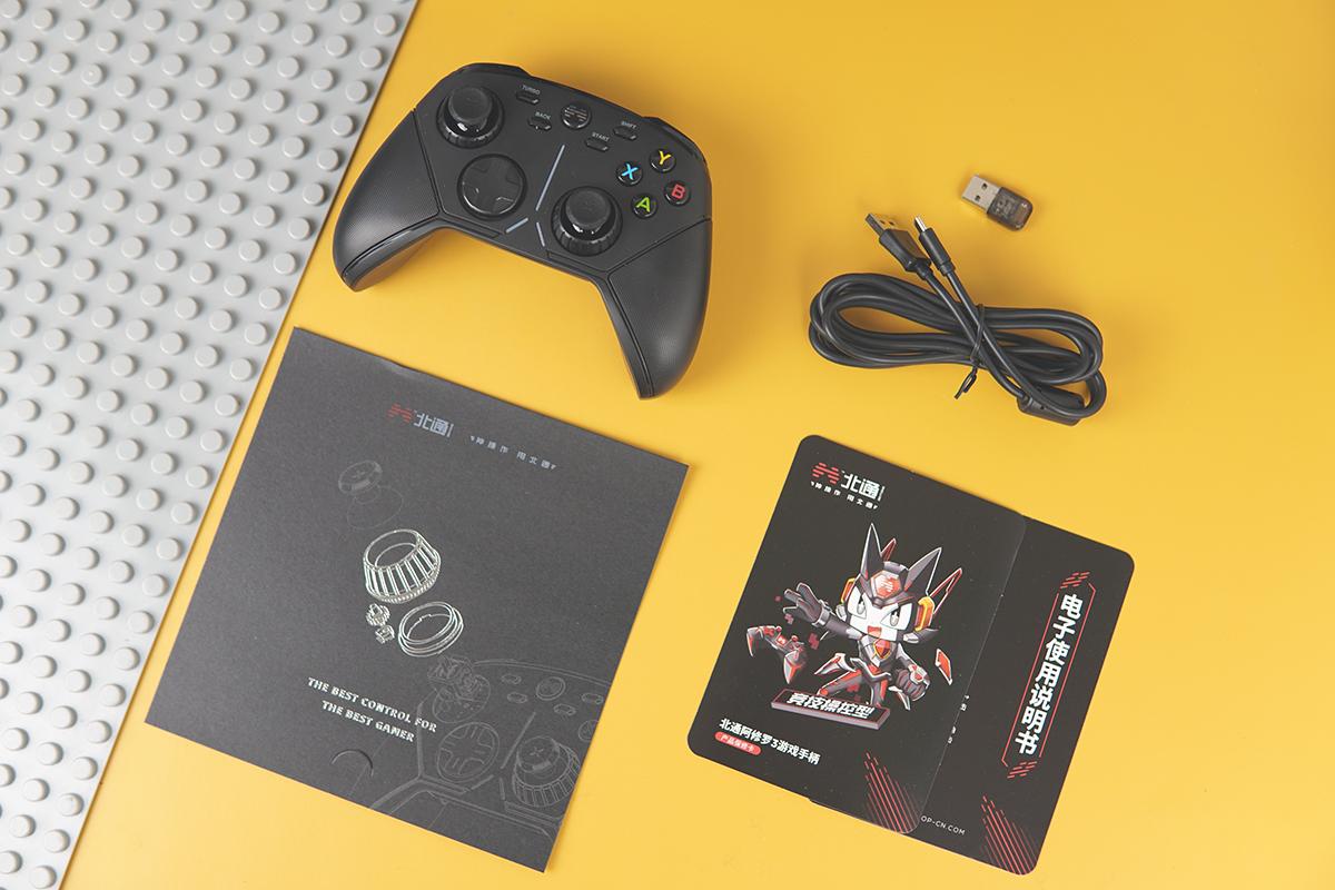 北通阿修罗3电竞手柄体验,北通阿修罗3左摇杆和十字键互换