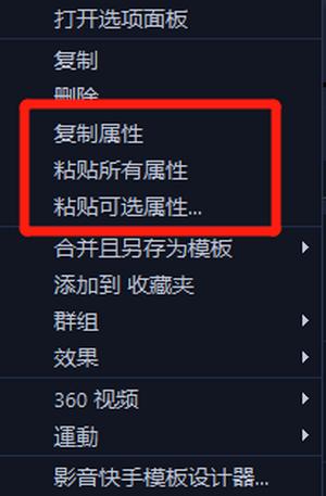 会声会影怎么调整自动添加字幕,会声会影里如何删除字幕添加字幕
