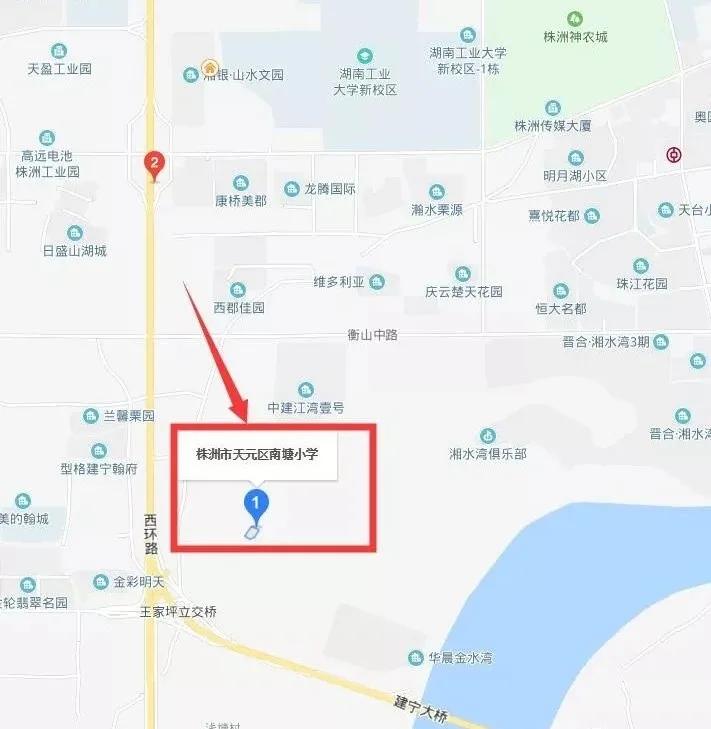 长沙四大名校在湖南各地招生吗,长沙四大名校株洲办学