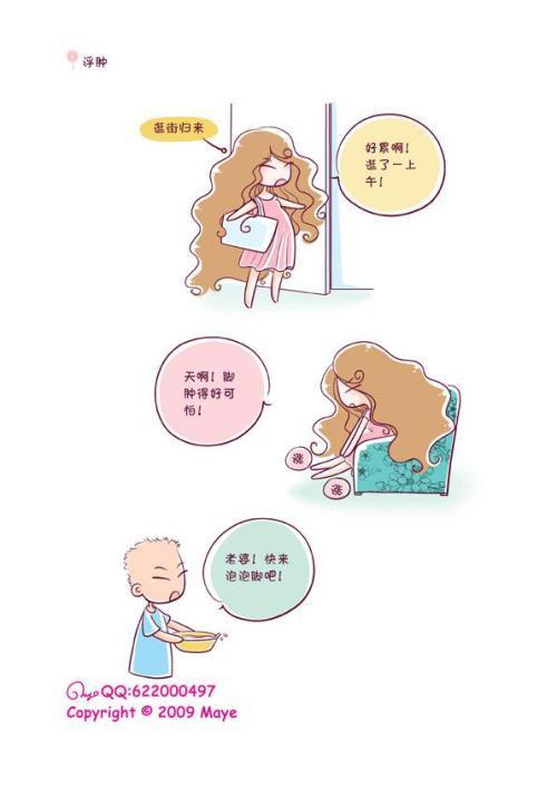 脚丫肿得很疼怎么缓解,脚丫子突然肿胀疼