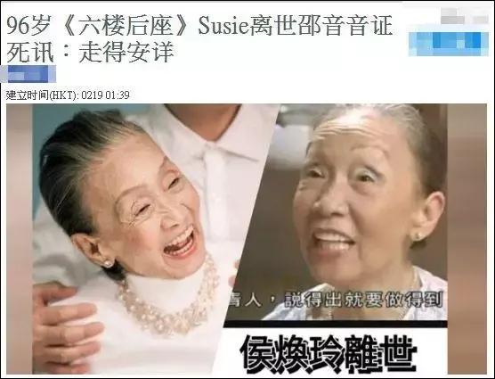 星爷电影中十大无台词配角,星爷电影中已故20位黄金配角