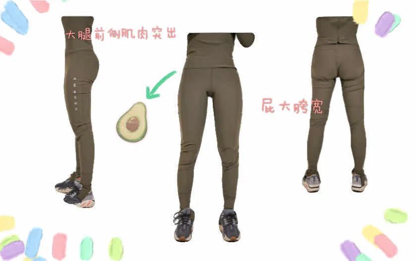 梨形身材胯大腿粗适合的裤子,梨形身材高腰裤子推荐秋冬季