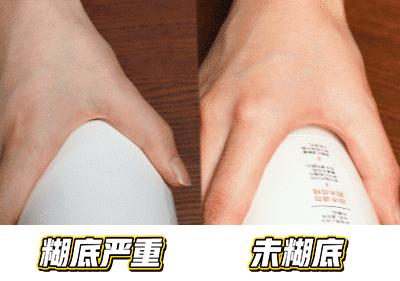 虎牌和膳魔师象印保温杯哪个更好,为什么虎牌象印没有316保温杯