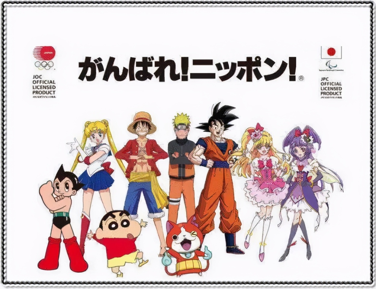 亚体视界|动漫,日本体育的“热血”源头