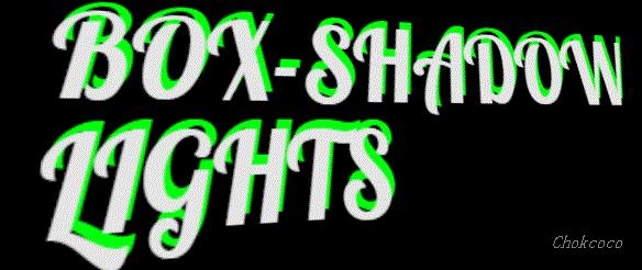 css教学难度,css多重阴影实现