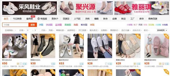 如何快速兼职月入过万,在家兼职月入3000元